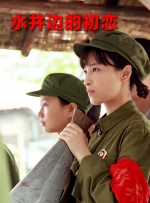 91精品国产九九九久久久亚洲